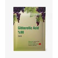 حمض جبريلك - 5 جرام